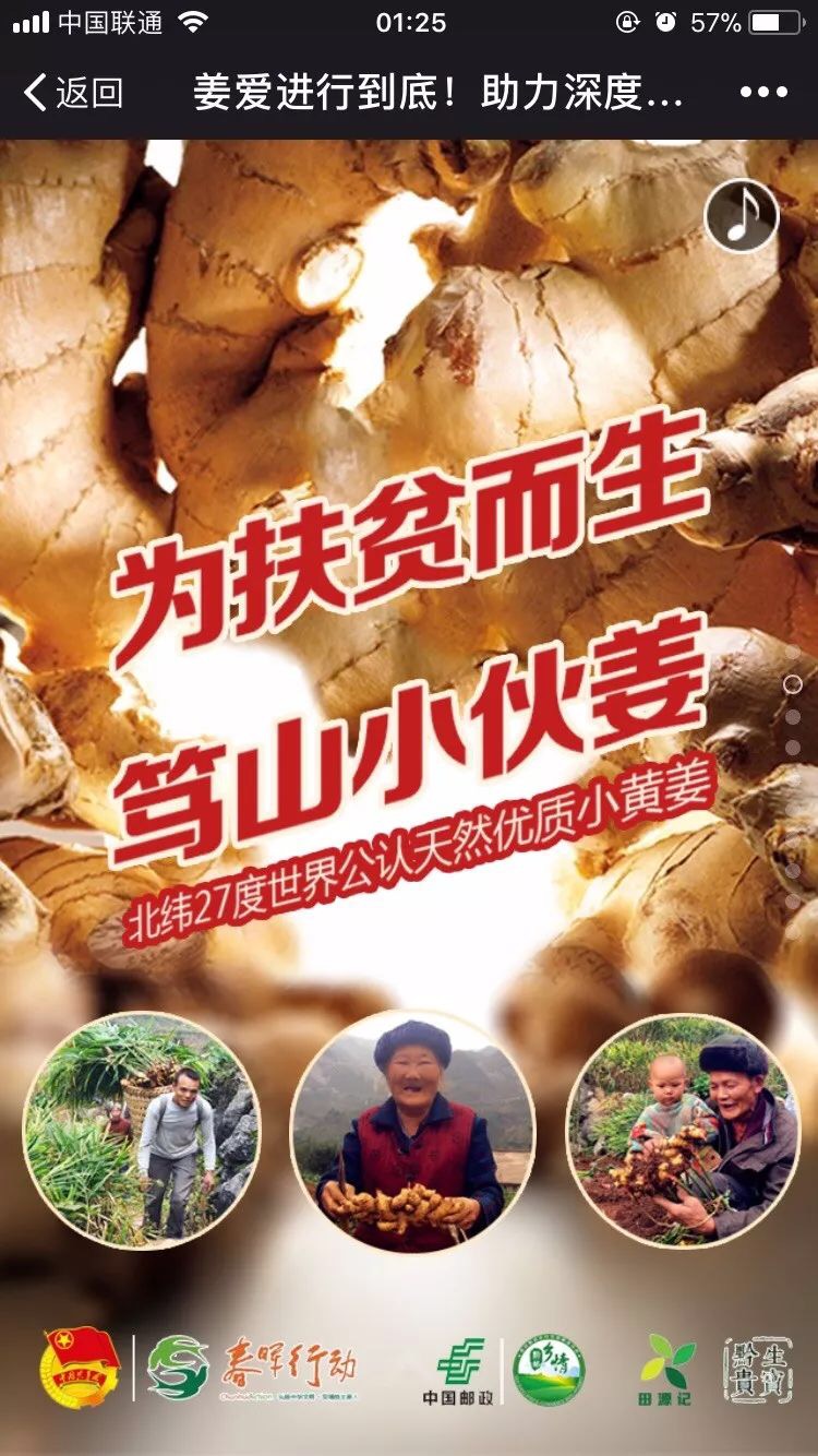 C41E3ABB-0D61-4013-A3EC-5486B9333787.jpeg