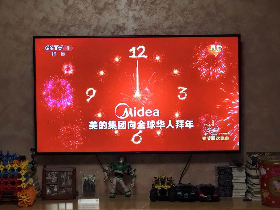 7B6A37CF-6A10-41EF-A17F-44CCAA07DFB6.jpeg