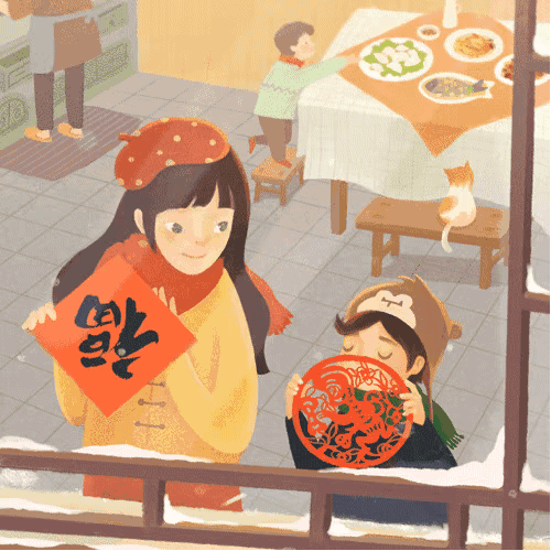 1FAE2F51-203F-4873-B9D4-8E3D450529FE.gif