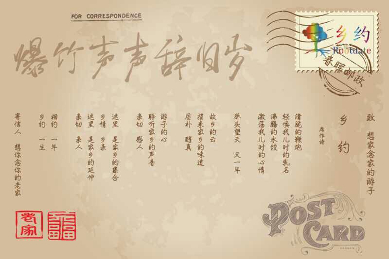 D39EEE4A-344B-455B-90AA-D3E6795141A5.jpeg