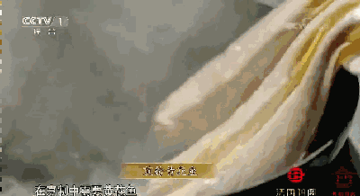 CE6F14D4-BAB9-4ED2-98AF-8E4AEFD6B91D.gif