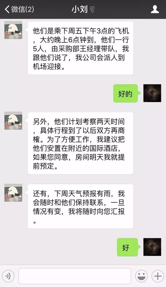 444.jpg