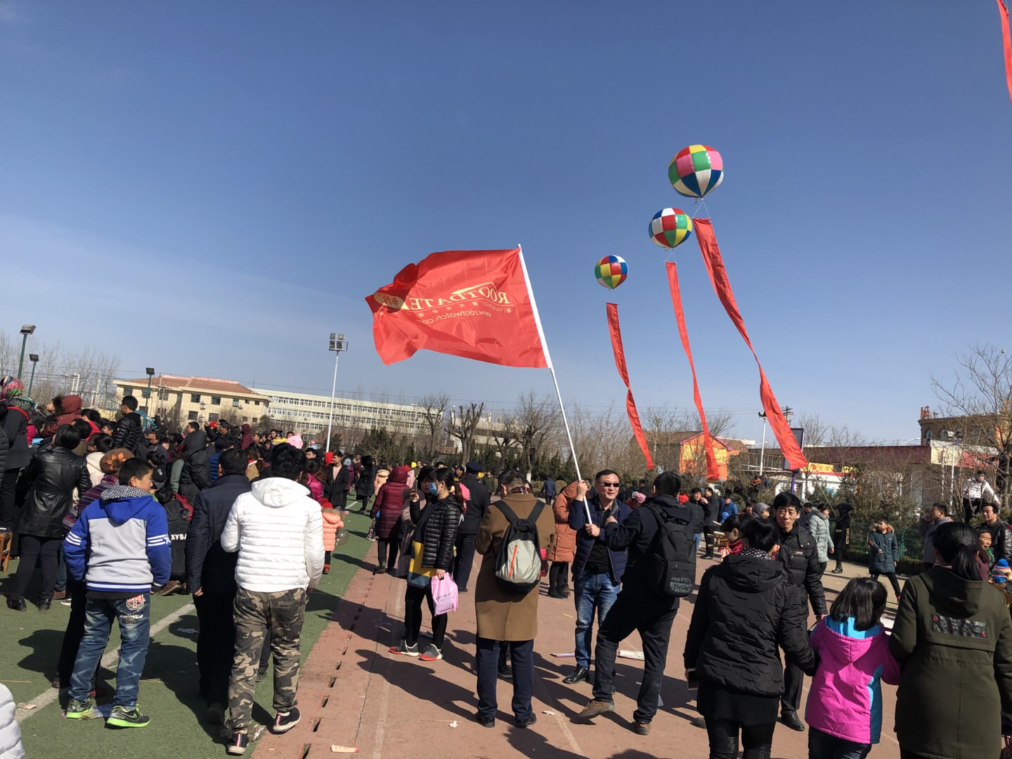 4B698198-14BD-4259-9808-3E02A88F4593.jpeg