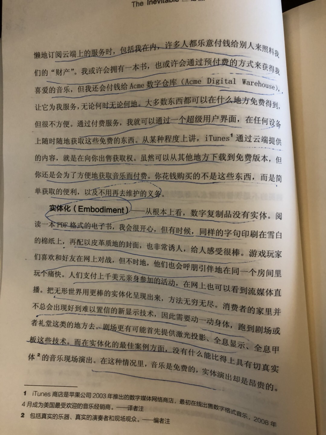 EEBD7C2B-DB5A-48AB-BF5A-B275AE063A8F.jpeg