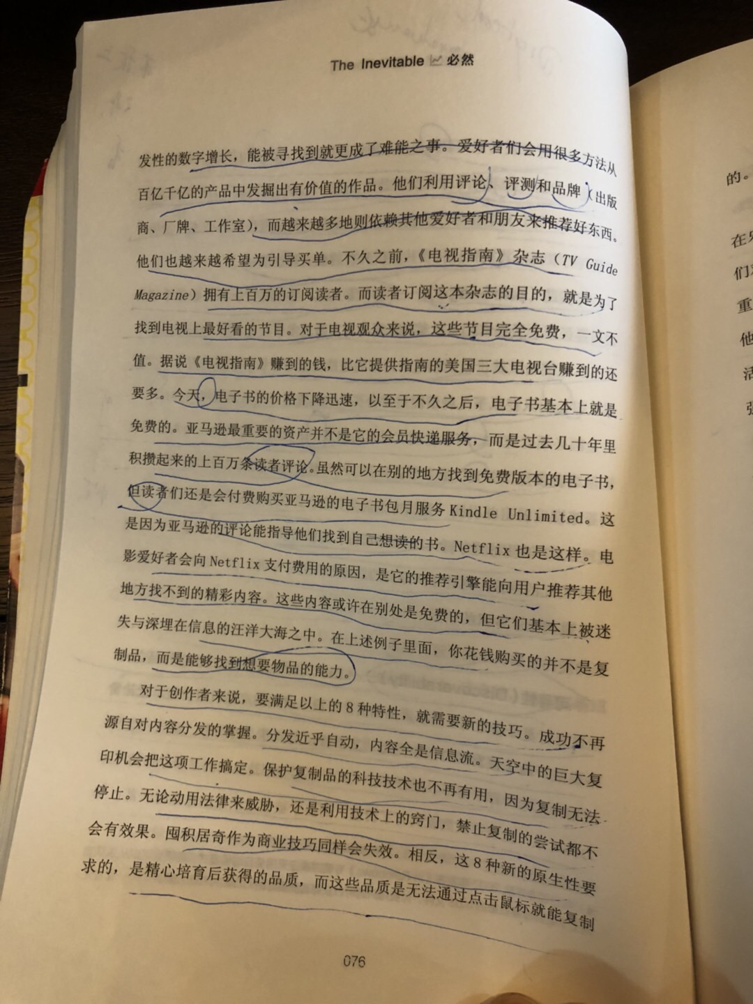 8FA07B7D-A8A5-4CC1-A2B3-DA1DC7784EEB.jpeg
