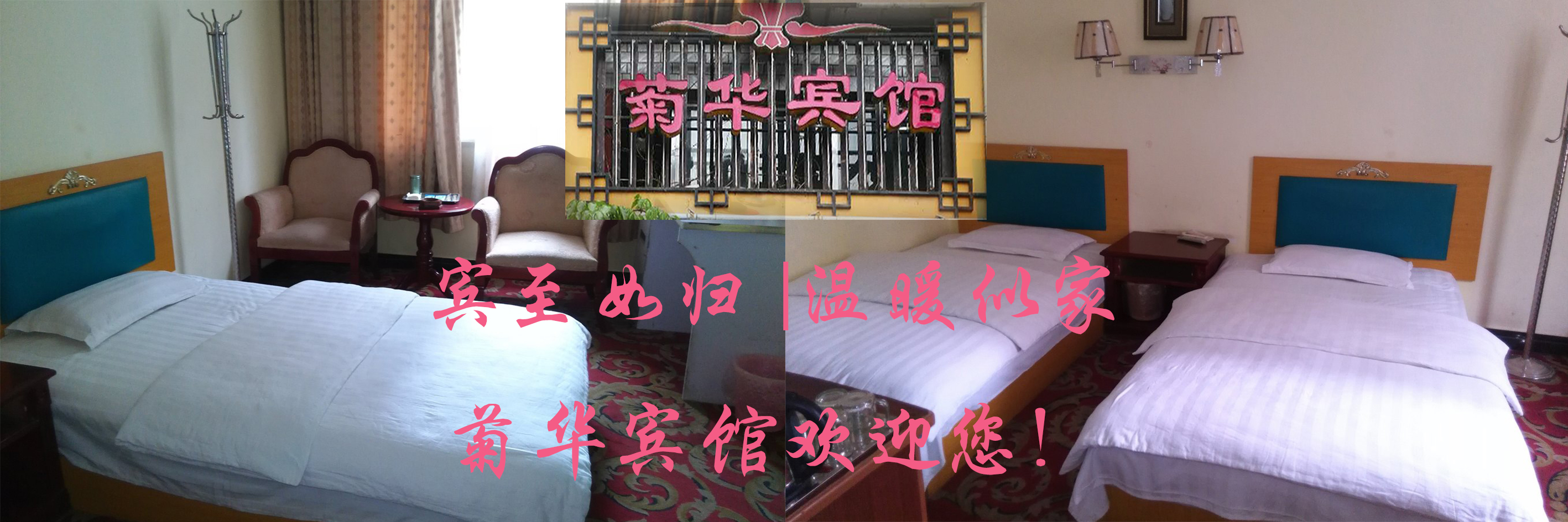 2DB74116-3E9B-4905-A609-8B6CFA6E4BDF.jpeg