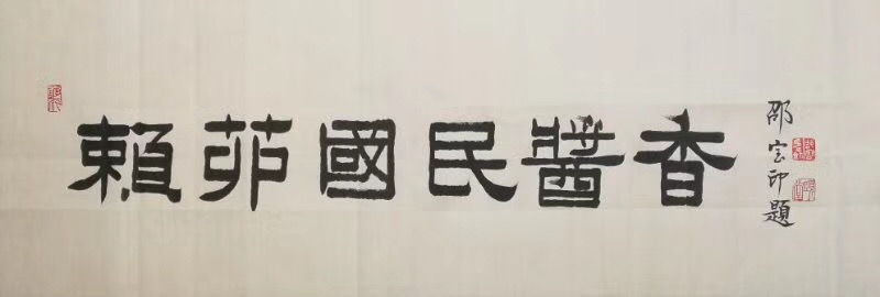 C176001C-AEB8-487B-8554-441EAC92E166.jpeg