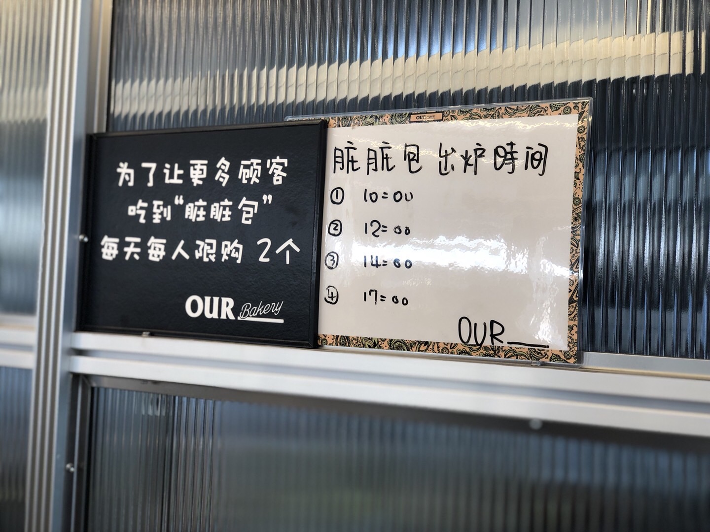 8FFEA0AA-7317-4D82-AB6A-DFECF0AF9C81.jpeg