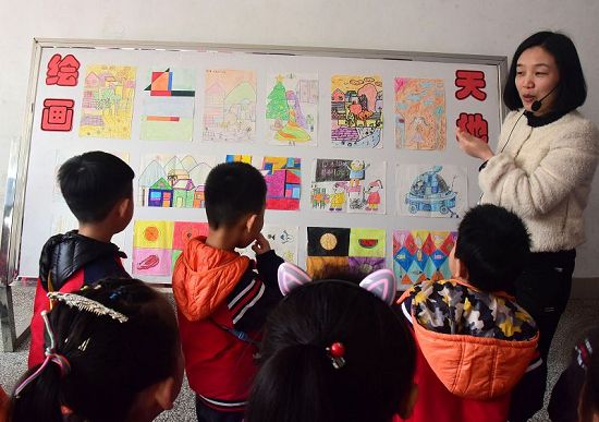 2018年3月23日，山东省茌平县翰林幼儿园小朋友毕业前“探班”民族小学活动现场。