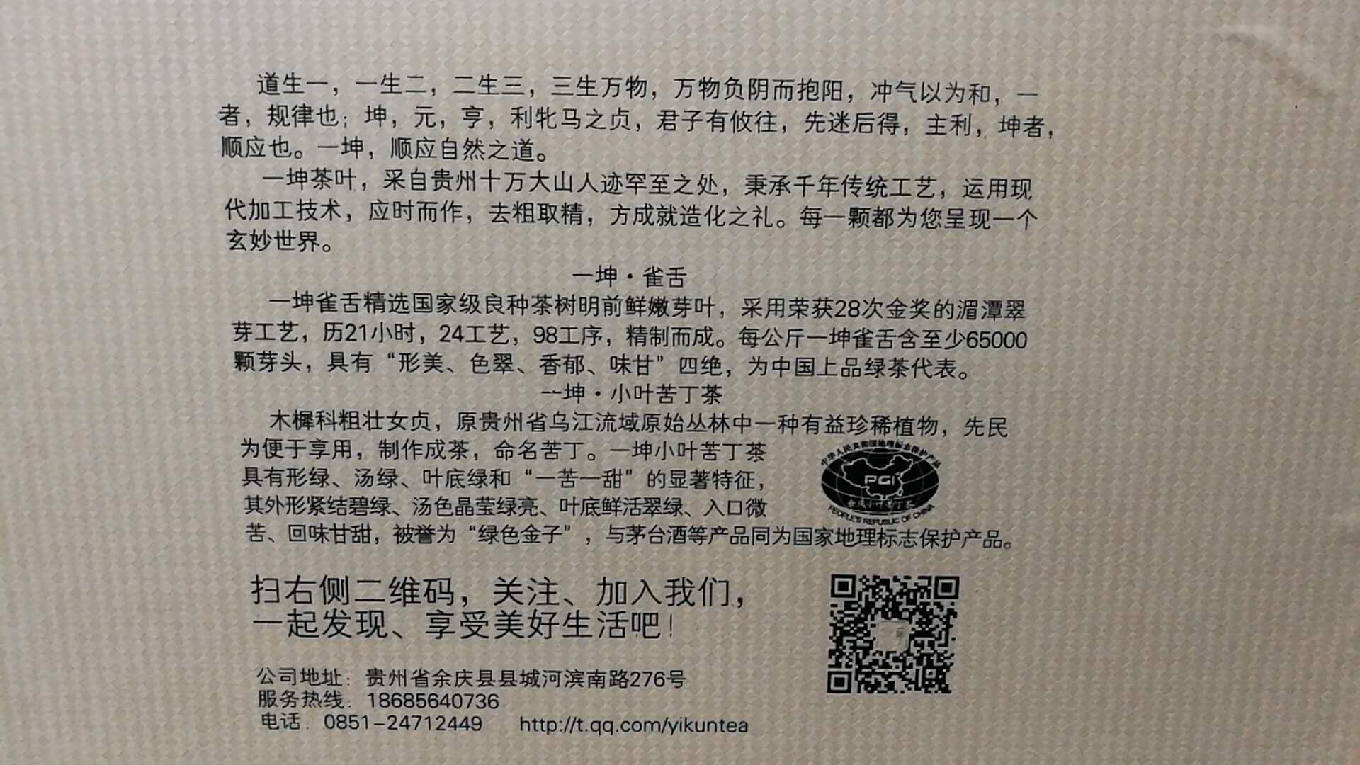 0B0C3FB9-2980-4C1C-B9ED-58C3AAEF0A8A.jpeg