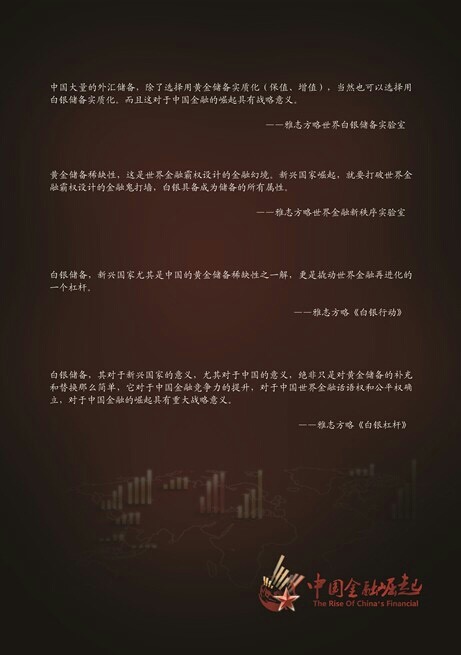 39F0DC03-72D7-4125-8217-7C7CBA2AC19D.jpeg