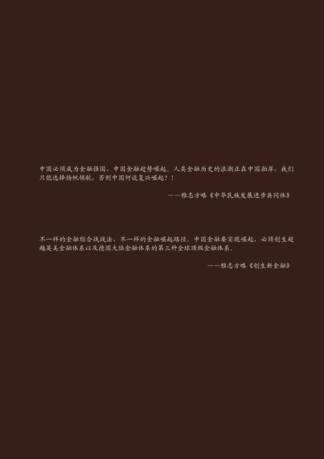 012B40EF-9840-43CC-92CA-3F5A10BF22EE.jpeg