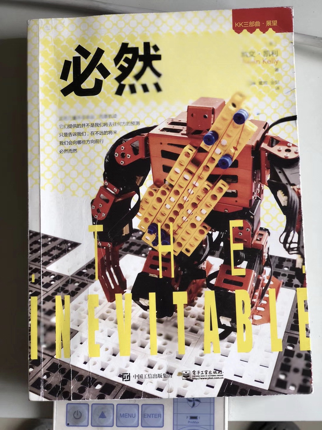D566EB9C-7B5C-40BE-BFD4-D55F01E3689F.jpeg
