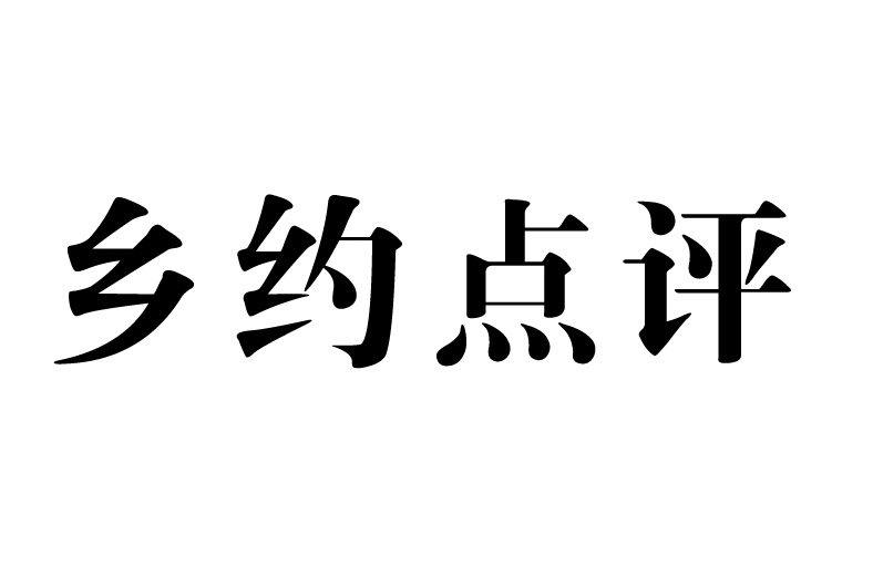 8B6576BA-9F0C-4EAB-9025-082C730CD663.jpeg