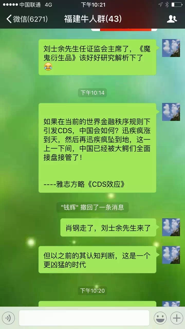 1560CEC6-60A3-4ABD-994D-BDD7F1C96C2A.jpeg