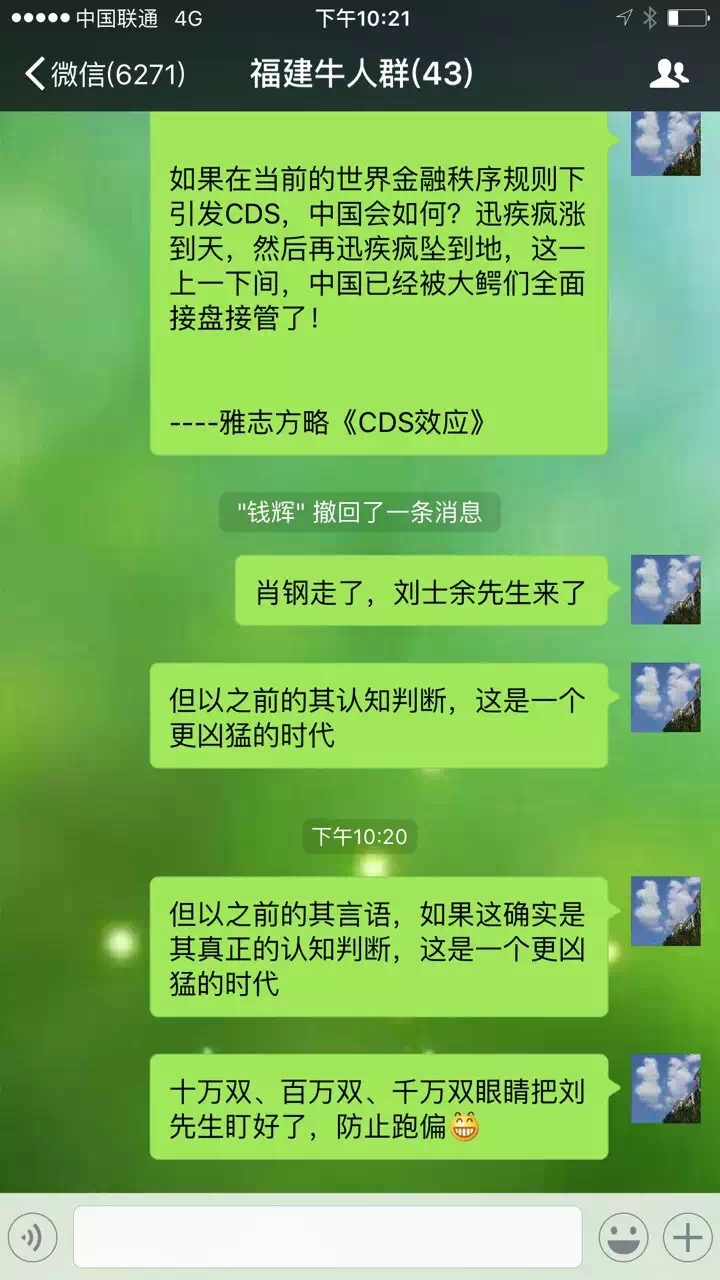 66B34B7F-D9B8-4E08-83ED-5E57BA8B8EB8.jpeg