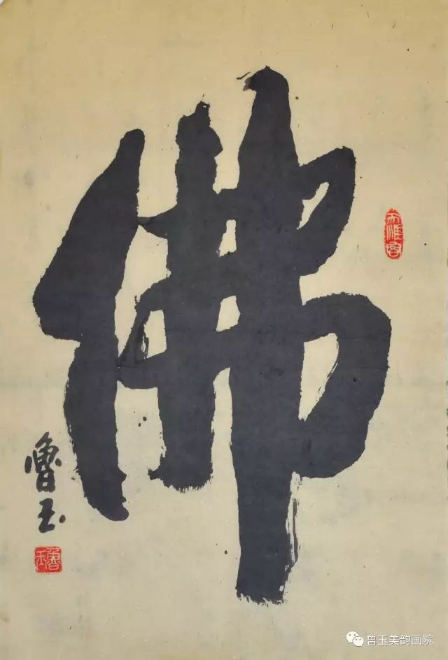 AA3B6BE3-DD3D-4323-999B-CAFA8BC75C51.jpeg