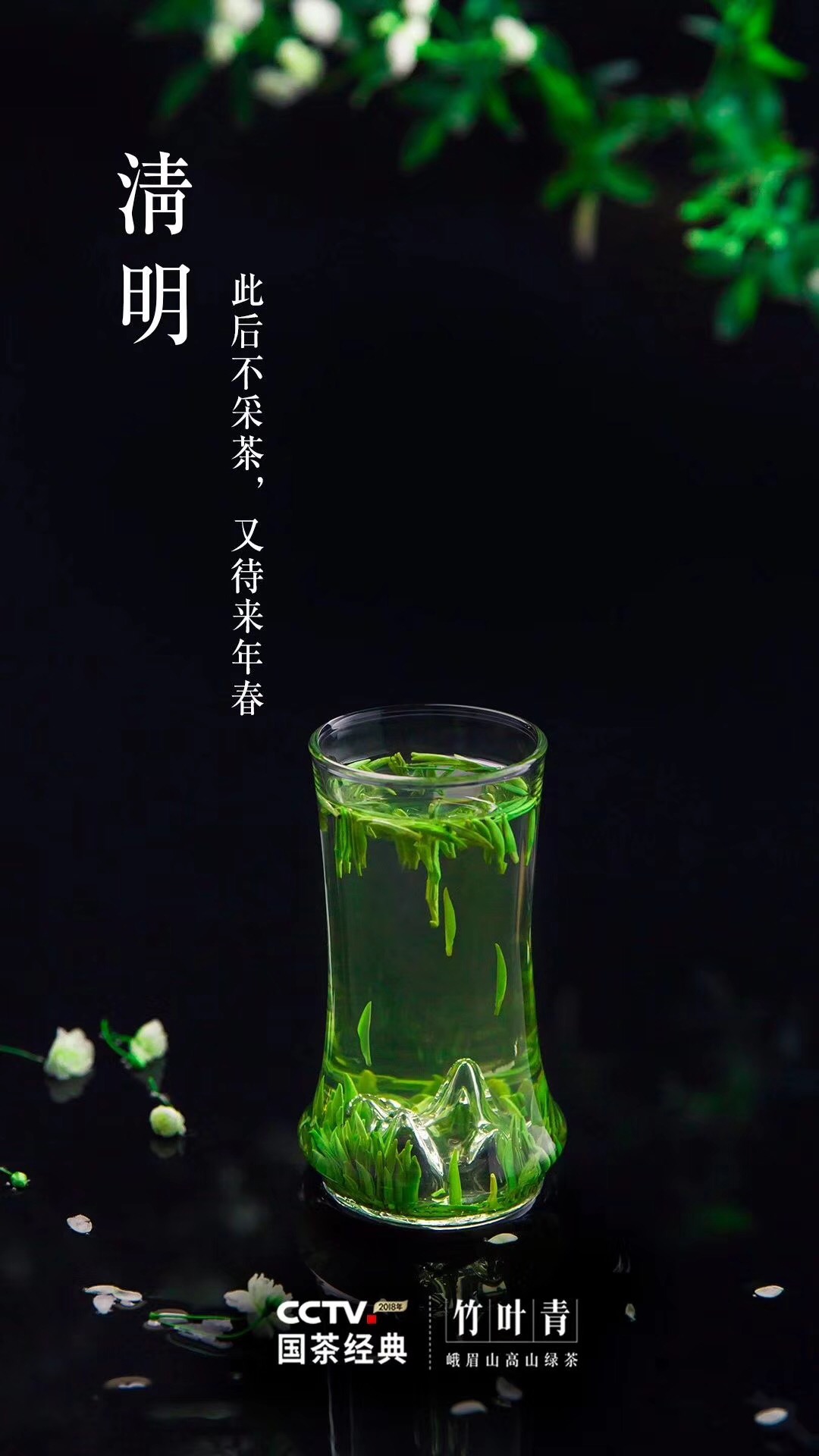 2C5E1169-6ACE-4F2B-8CA5-C95E5E9492D6.jpeg