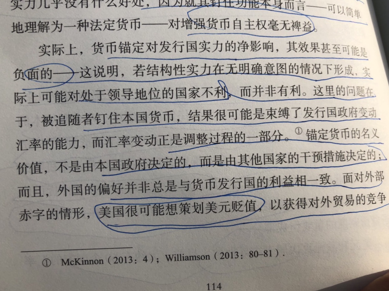 5C54EF87-D509-4C66-B10D-D0B2746F167B.jpeg