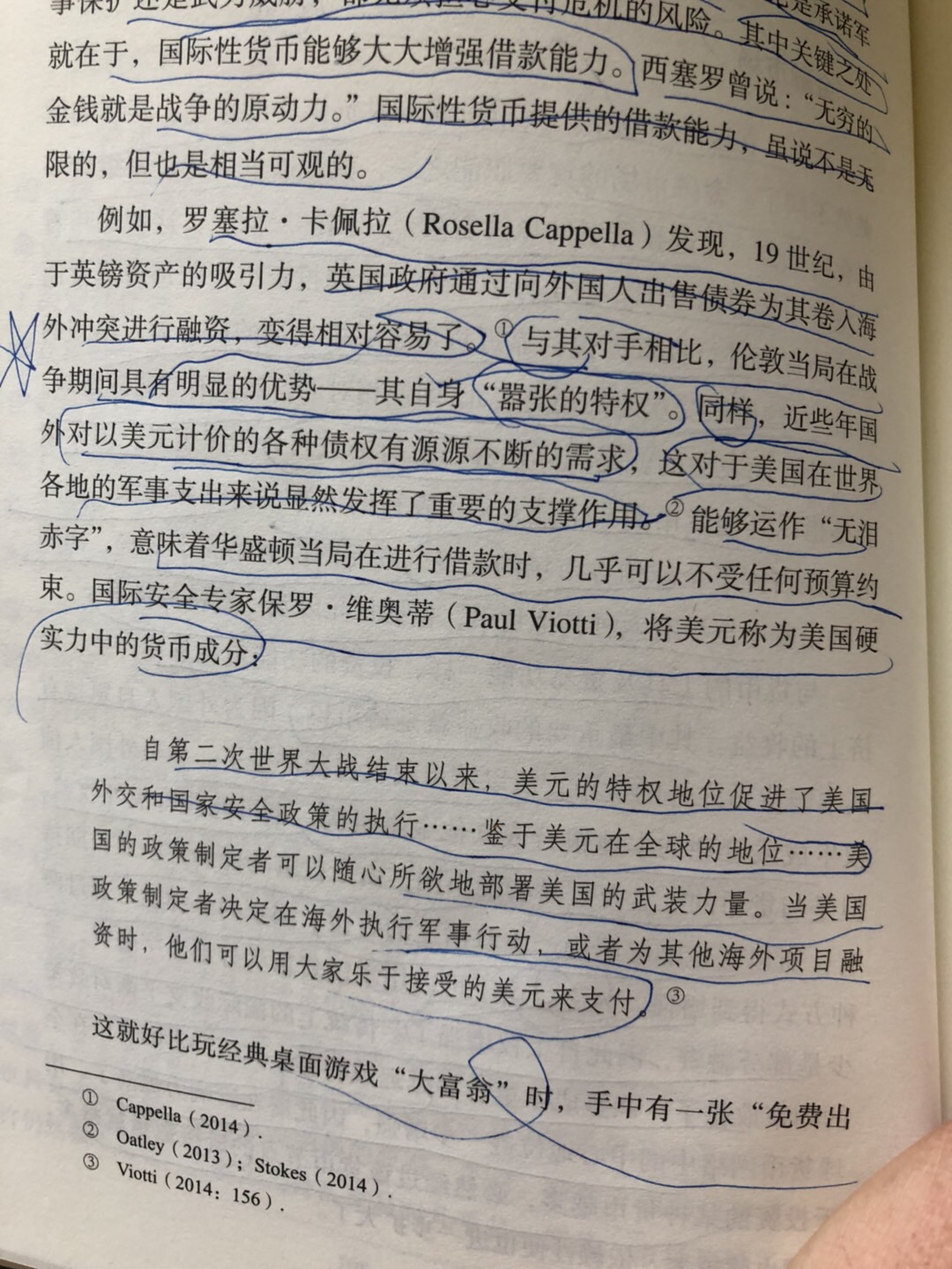 A97E58A9-9D39-4F48-BD6C-45D9E93E324E.jpeg
