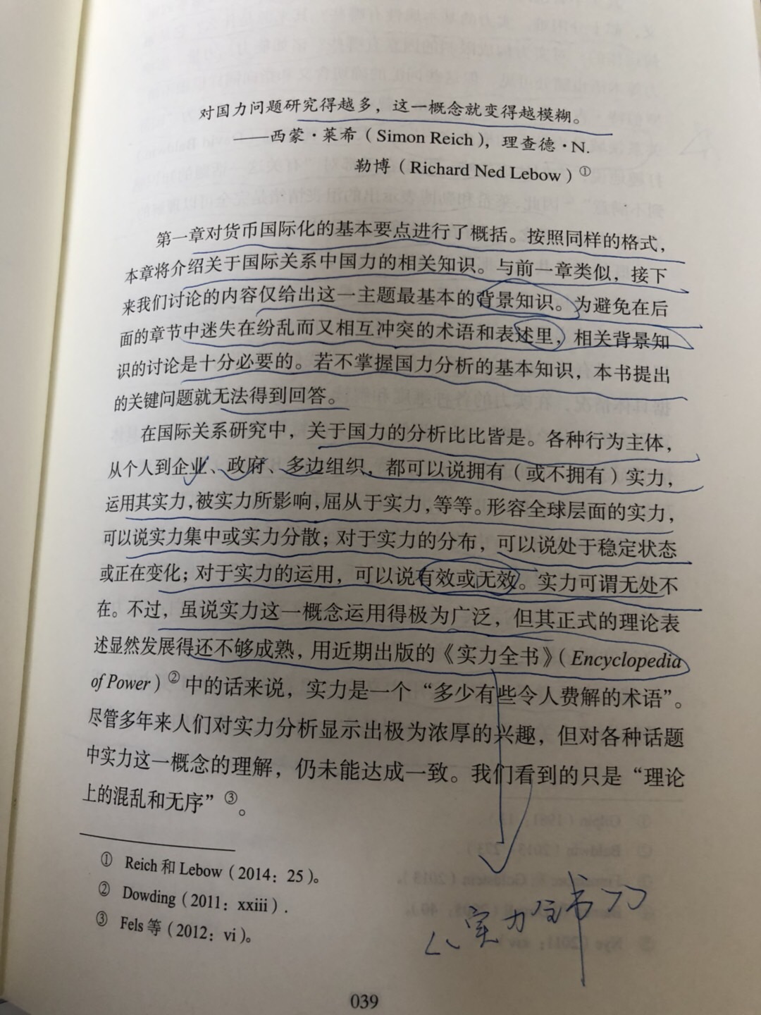 DA744E17-1163-48B9-B46E-4429E88C6F89.jpeg