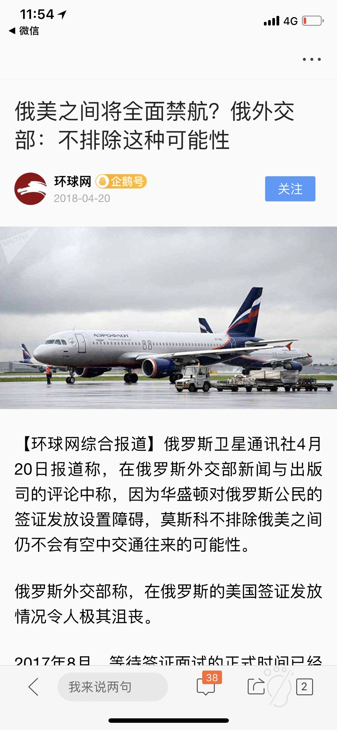 CD74D86E-DB7F-4591-9E11-623979A8D708.jpeg