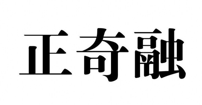 E1AFF054-E9C6-4FF8-9D22-283E9205C63A.jpeg