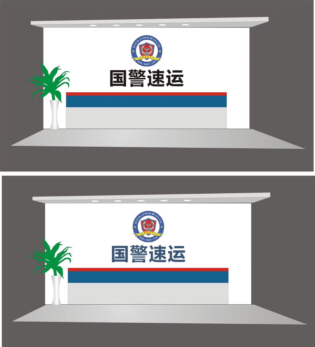 DD50B40D-6A7C-4414-9B1A-6B3A1F1ED2ED.jpeg