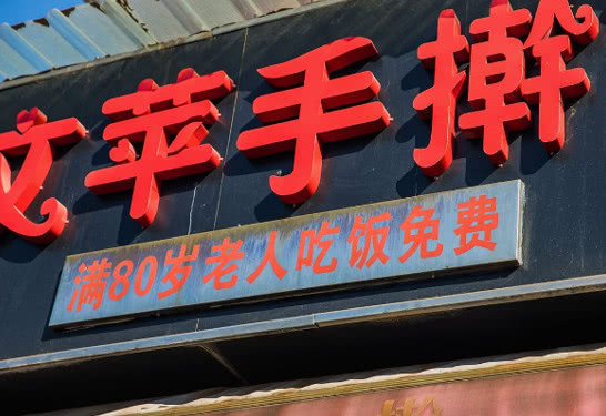 76350F75-520E-4997-A3C5-5DE561E9B2CD.png