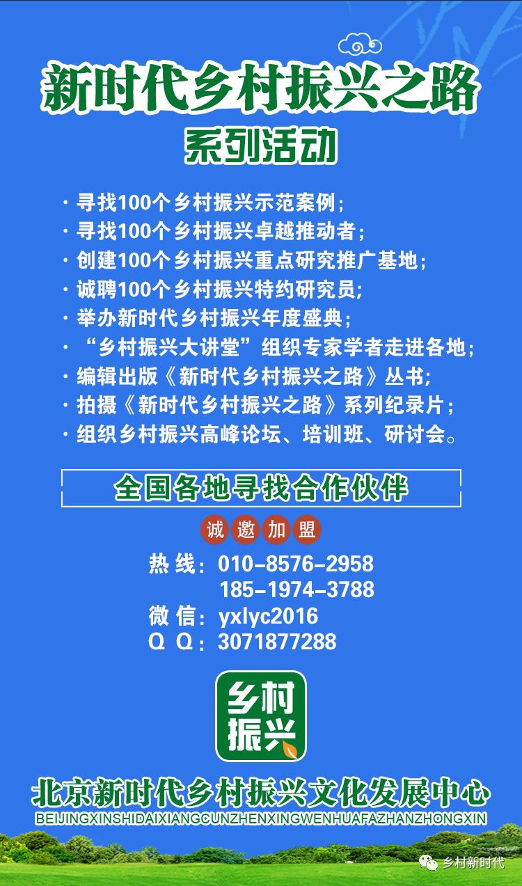 31BAE21F-DBB3-4C9E-9E0A-8ECF46861263.jpeg