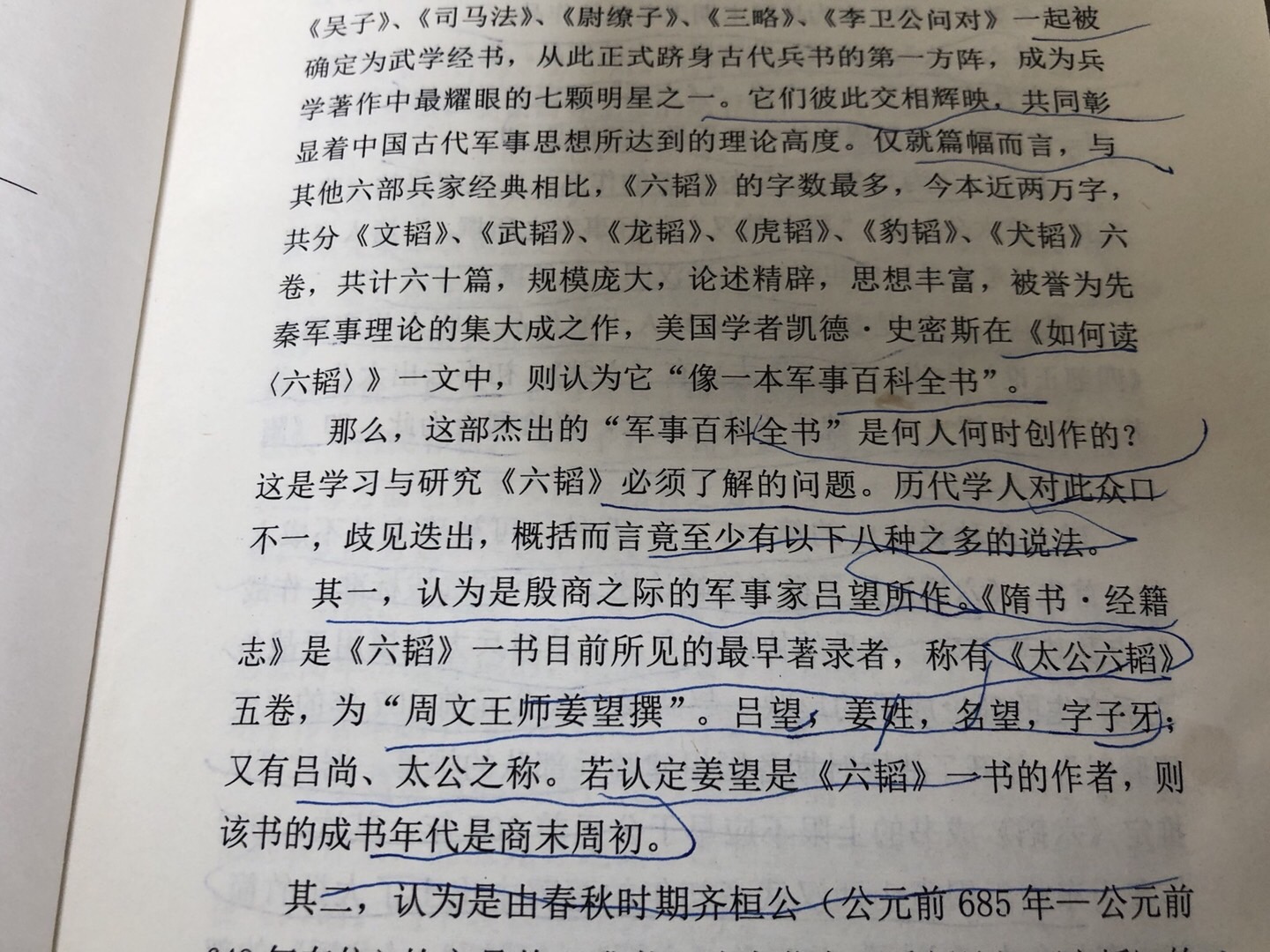DE35566C-A036-489E-B1AE-E6545F619E94.jpeg