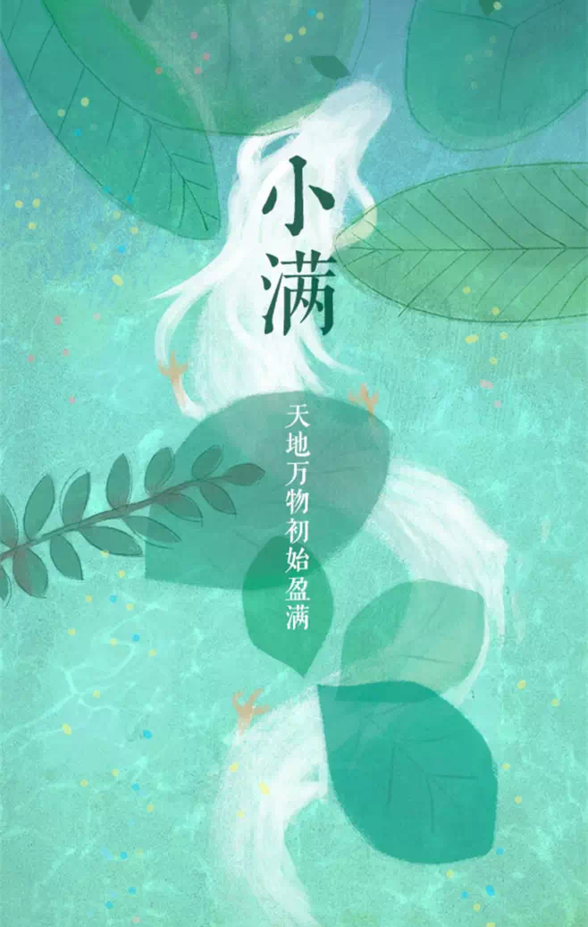 6C987216-9F7E-49CF-9D6F-2F9BAA89AF6F.png