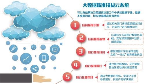 E71A42E9-1C4A-41A3-BEAB-F46CF3663ABE.jpeg