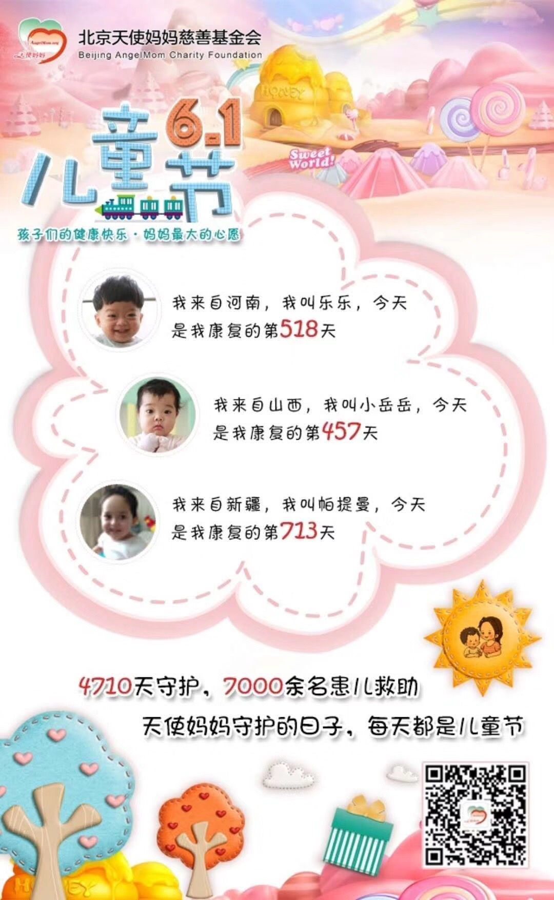 2F56CEB8-A1A4-4C43-9599-D129545C2FD4.jpeg