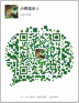 2243277F-C29E-4768-AEA3-AC080C56A6B1.jpeg