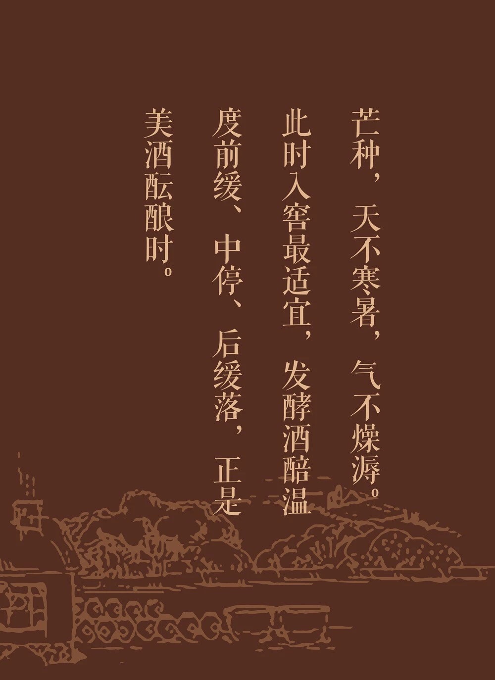 51E8E4E5-53B7-444D-B232-C72B02A7F209.jpeg