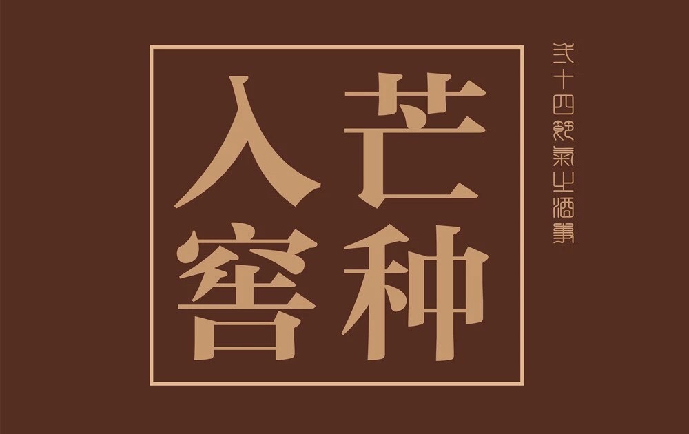 8A36DA0B-2DB2-4503-85EB-ED4CF61DF072.jpeg