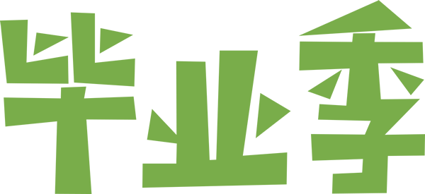 ED8DF23E-E2DD-411D-A20D-7AD8F2C9224C.png