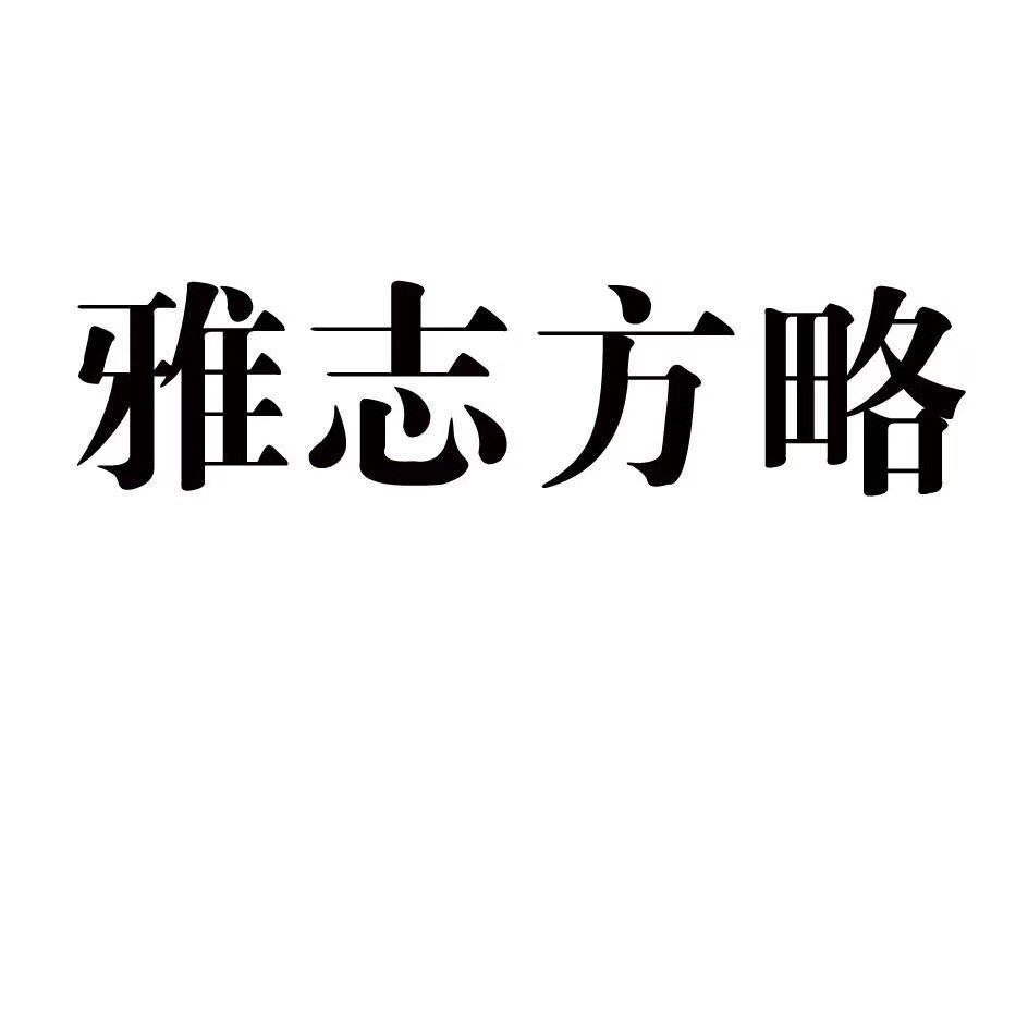 0E14A2EE-D9AC-49C6-BE95-A44BE3BB9102.jpeg