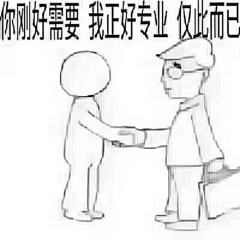DF5FE5F9-0045-443F-94D8-2417275090A5.jpeg