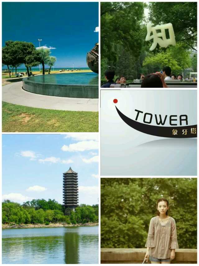 DA2507C3-0734-4F0D-B6C2-9D7A1656BD91.jpeg