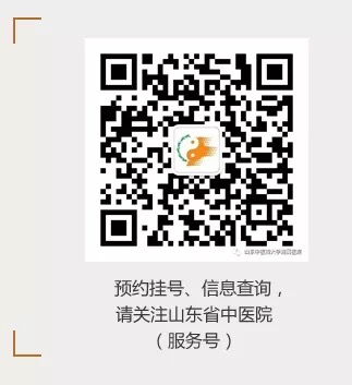 B5876048-E42D-4995-986F-7EA044D8D425.jpeg