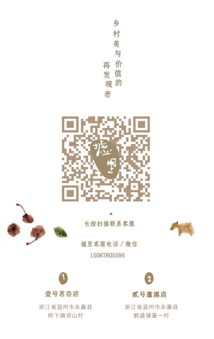 43BA72C2-84A7-43FA-872A-E312E4A0C980.jpeg