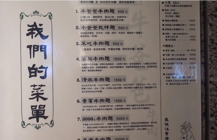 367CDDFA-D37E-473A-BE1A-0D60017AEE50.png