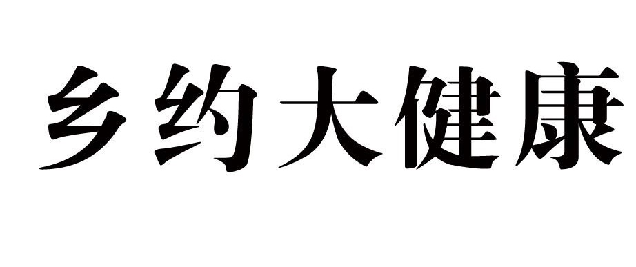 A9EFD1A3-0831-467D-9848-D3ABDFED51DA.jpeg