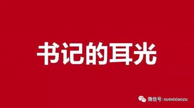 6AB7EDA4-A854-4AE3-807B-C1E75C474507.jpeg