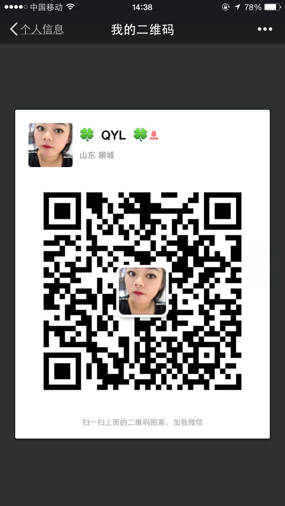 0DA5FF7A-FC60-460D-B5A6-97C2462C953F.jpeg