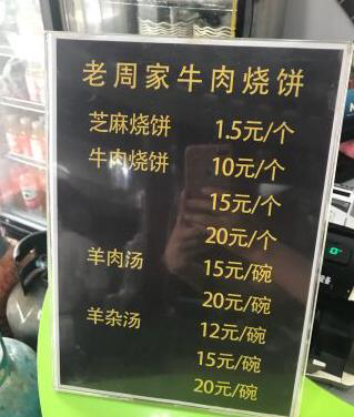 8754BE8C-B6A9-4F37-B49F-1E85801BA7F0.png