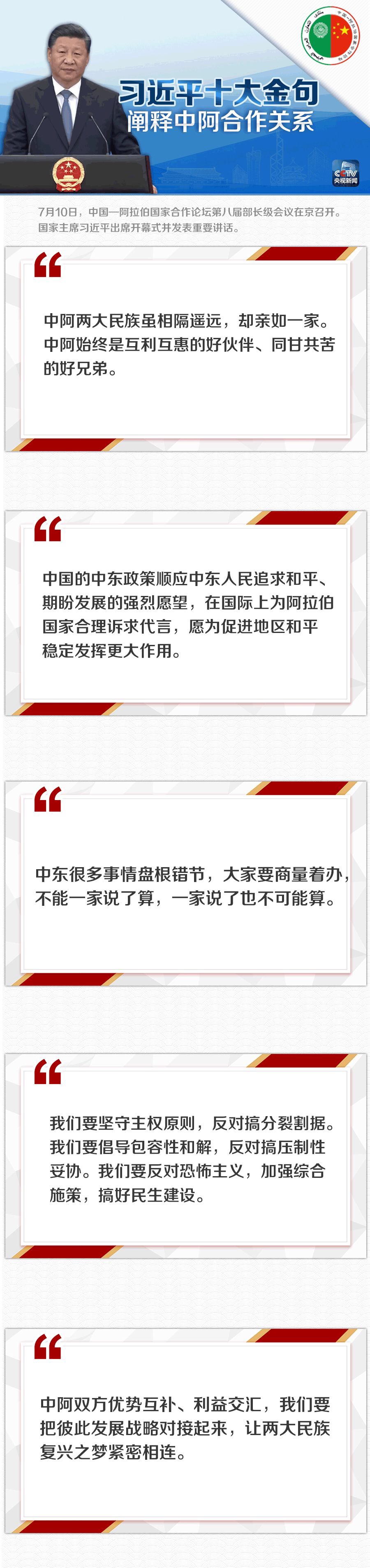 6FBADE47-60E1-4A89-8BCD-6538D697A681.jpeg