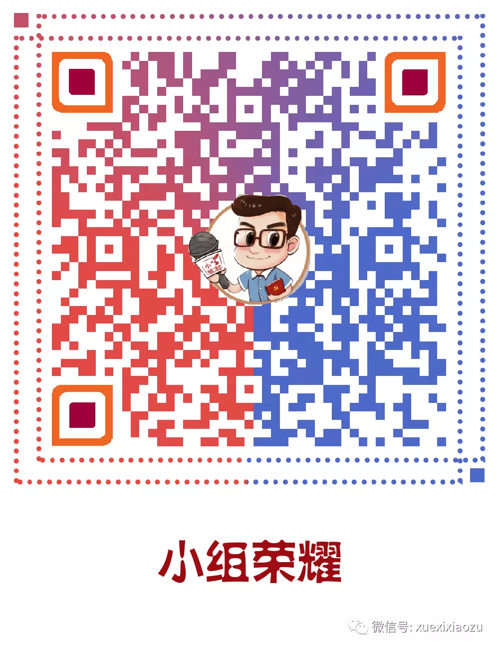 1E42B2C9-2F67-43FF-B676-DBBA42EDD53B.png